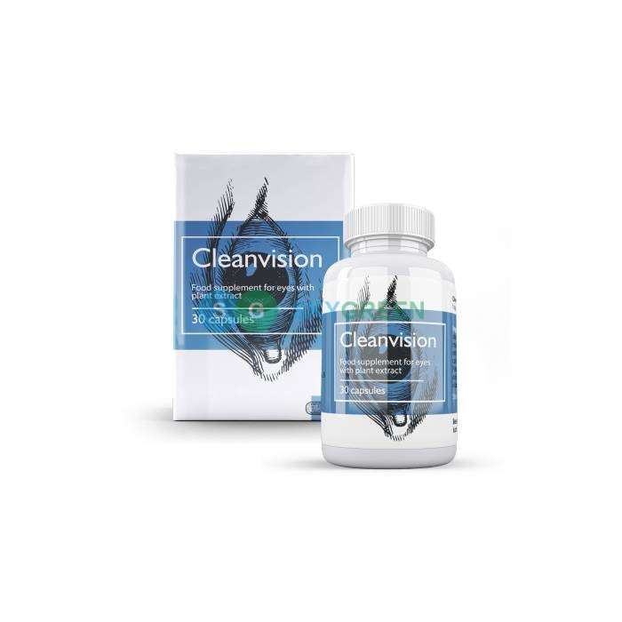 CleanVision food supplement for eyes with plant extract to Salaspils