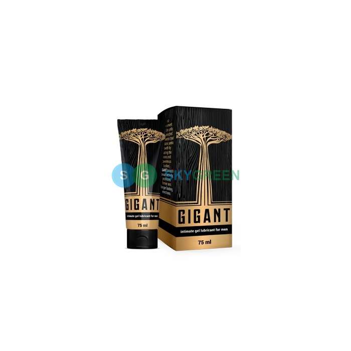 Gigant penis enlargement cream In Switzerland