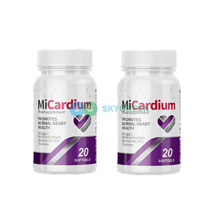 MiCardium remedy for high blood pressure in Ludza