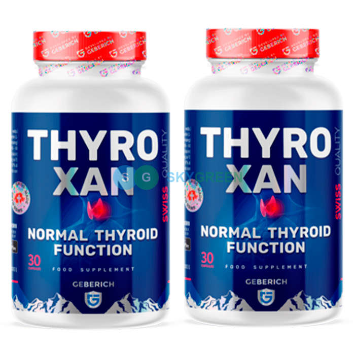 THYROXAN to support normal thyroid function in Lugano