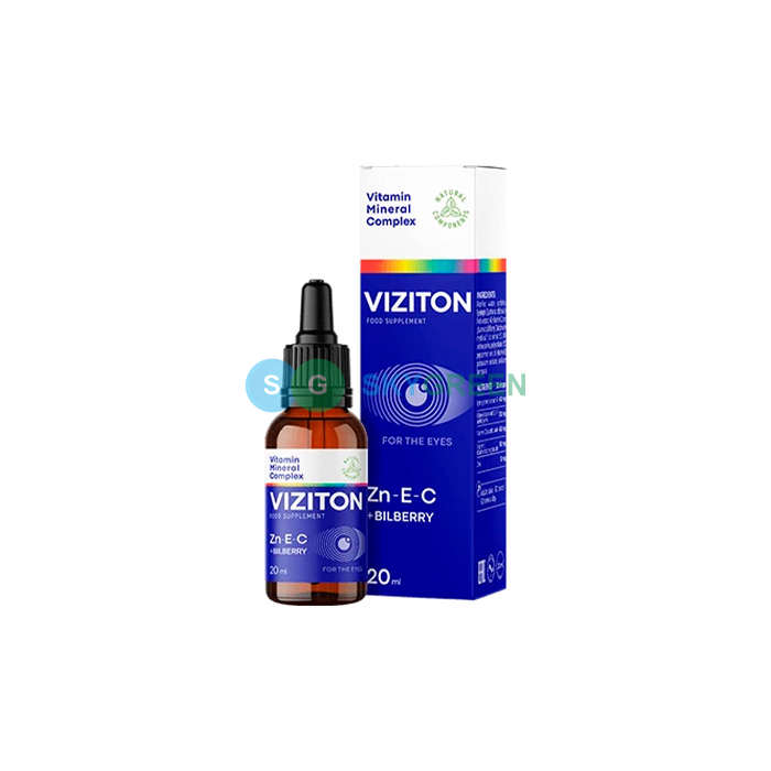 Viziton