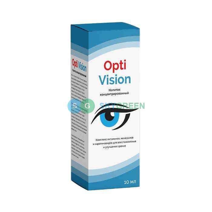 Optivision vision enhancer to Rzeszow