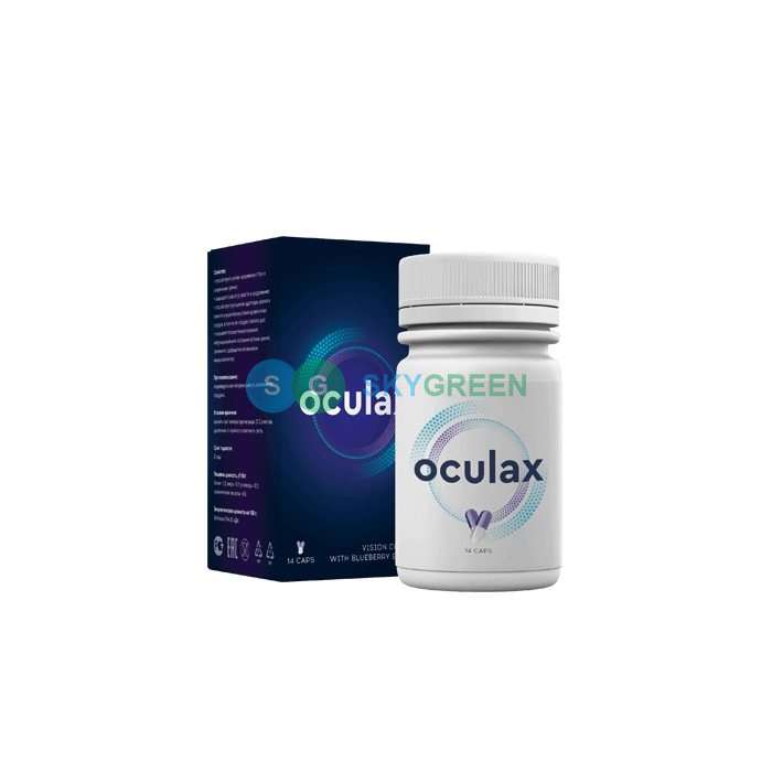 Oculax for the prevention and restoration of vision in Dobele